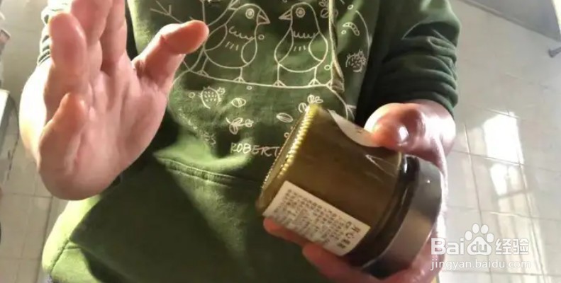 教你如何轻松打开罐头瓶！