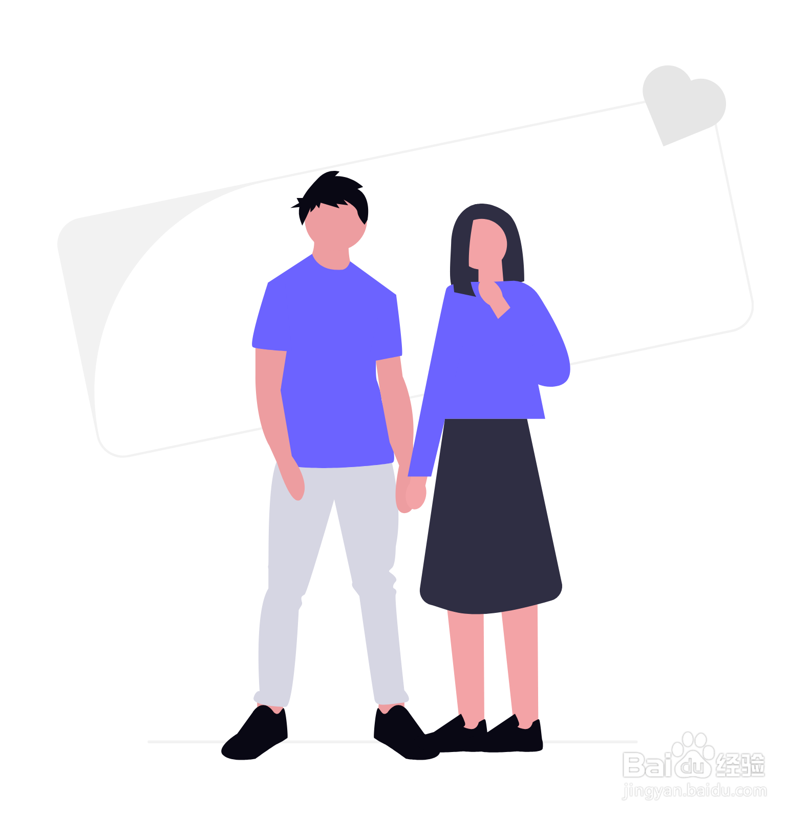 在感觉情绪崩溃时可以做些什么?