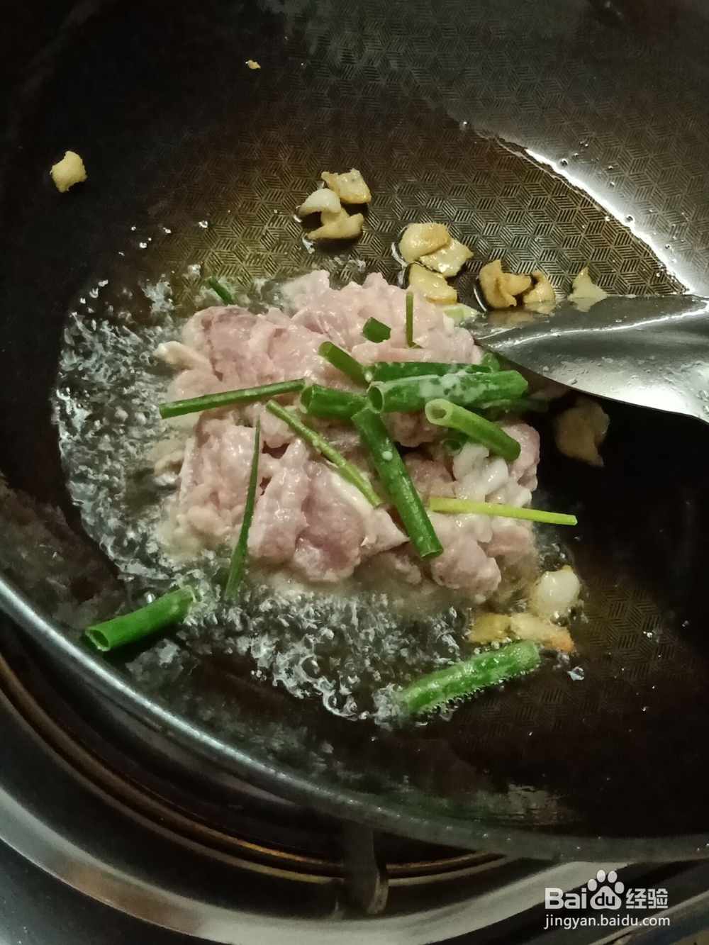 上肉有肥有瘦怎么炒好吃