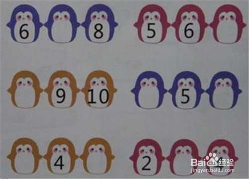 学龄前孩子需掌握哪些数学方面的能力