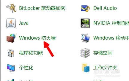 lol无法连接服务器请检查您的网络连接解决办法