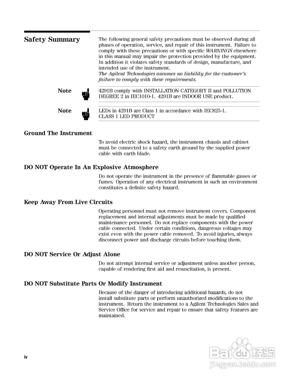 HP4291B分析仪说明书:[2]