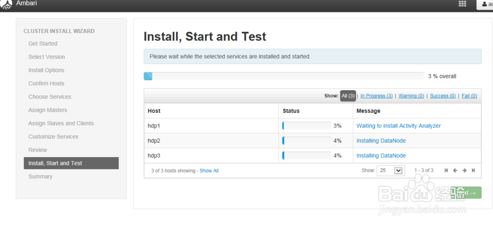 centos7.2离线安装ambari2.6.0和hdp2.6.3全过程