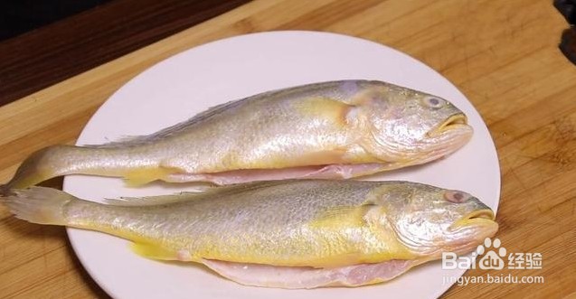 如何烧黄鱼?