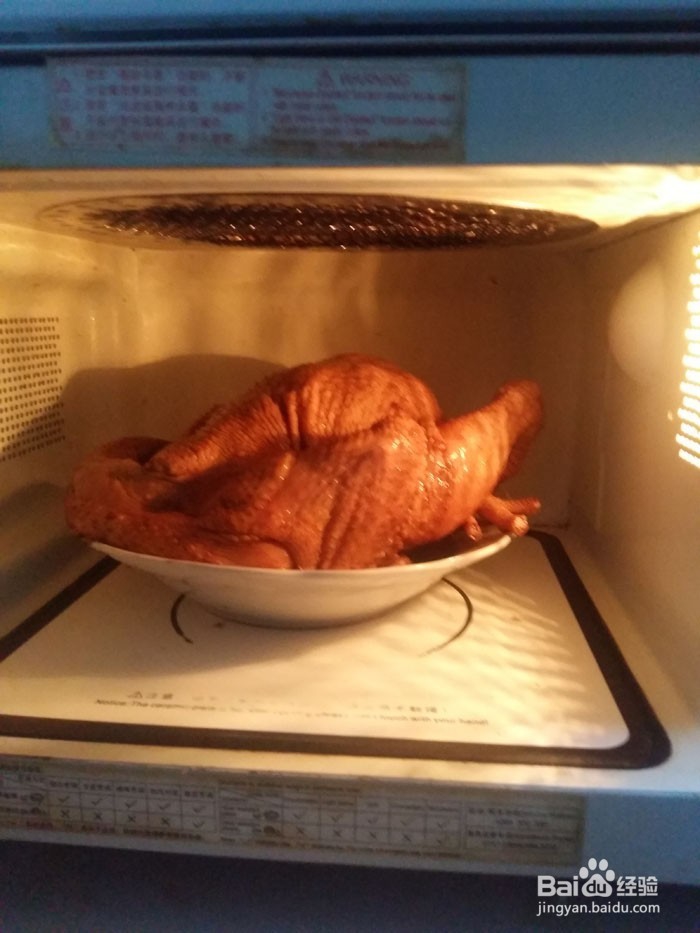 微波炉烤鸡做法。皮焦肉嫩