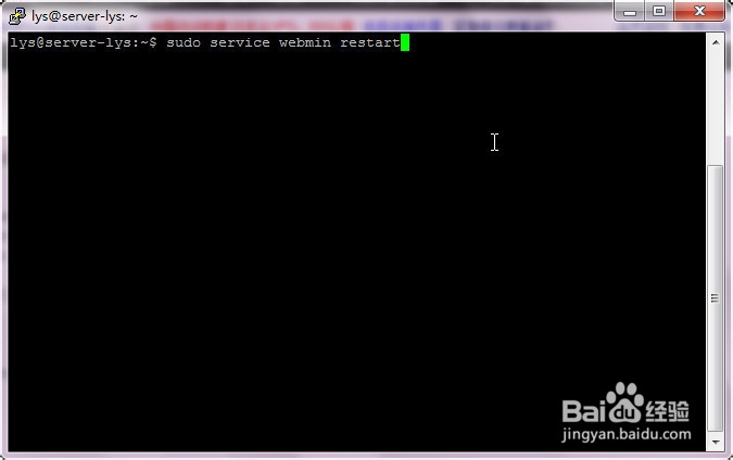 Ubuntu 14.04--安装和使用webmin