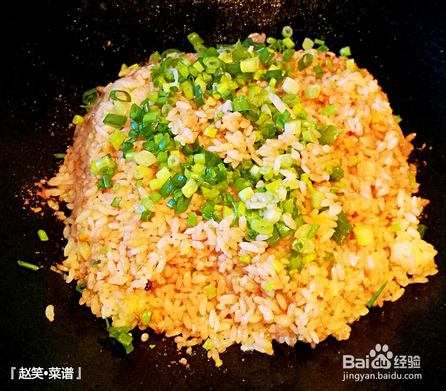 美食节做的酱油炒饭
