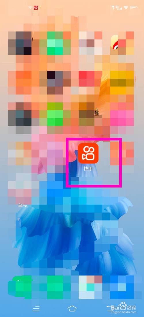 快手怎么创建群聊