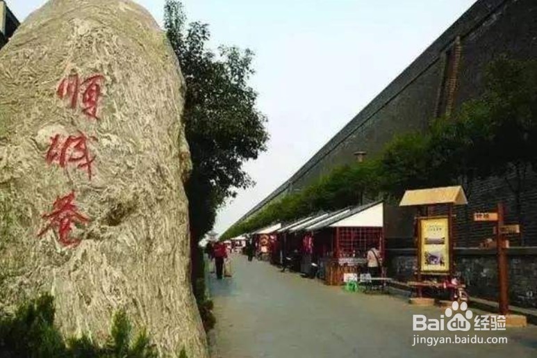 游玩西安经典5线路之1:西安经典3日游