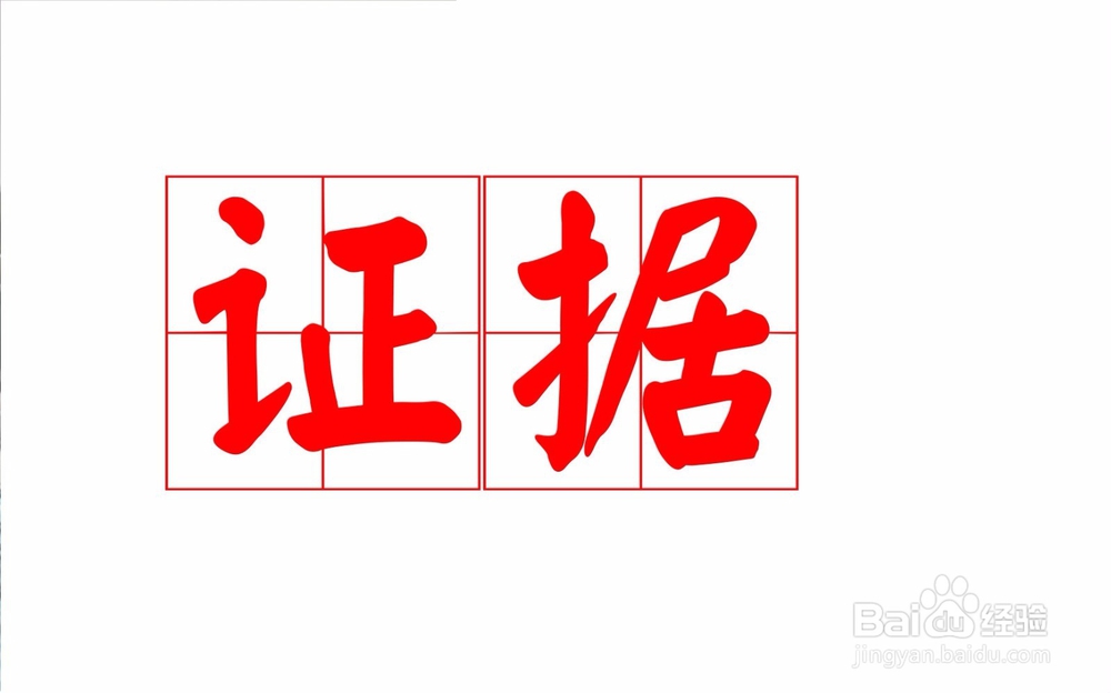 新手买房如何防止被坑,如何买房防止被骗呢?