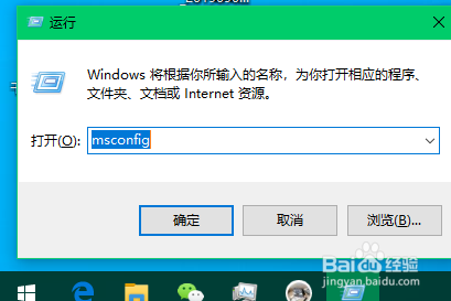 电脑黑屏只有鼠标要如何解决