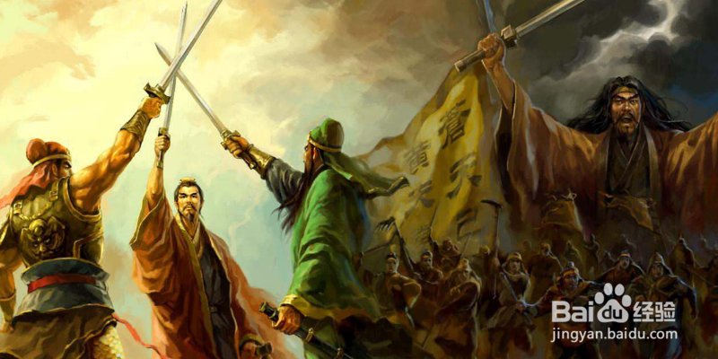 放置三国抽魔关羽的技巧