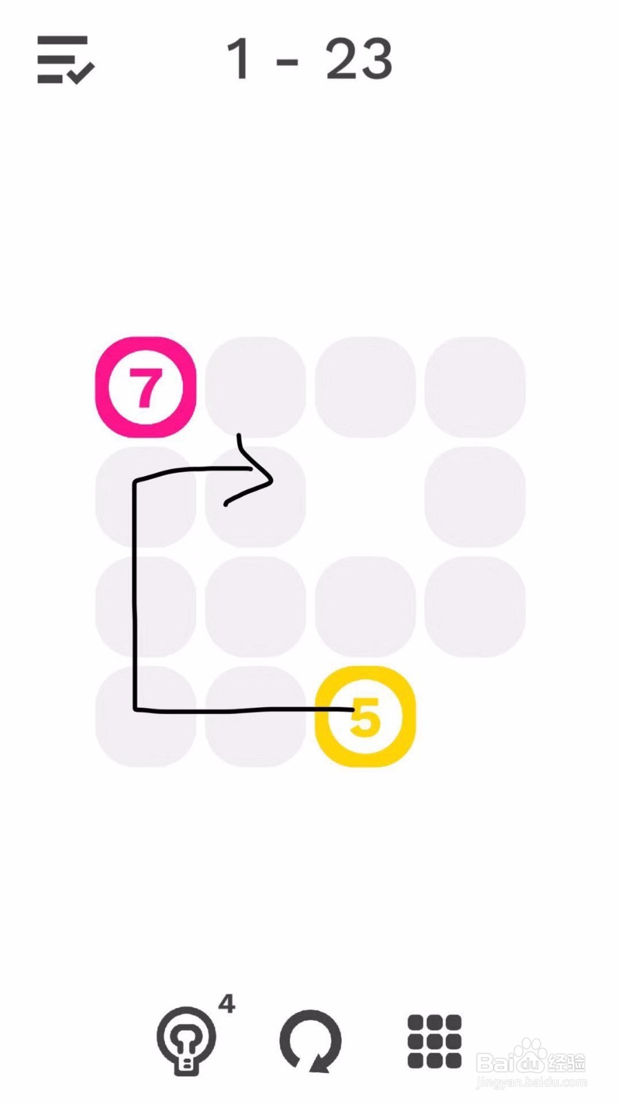 纠结的蛇：第1-23、24、25关答案