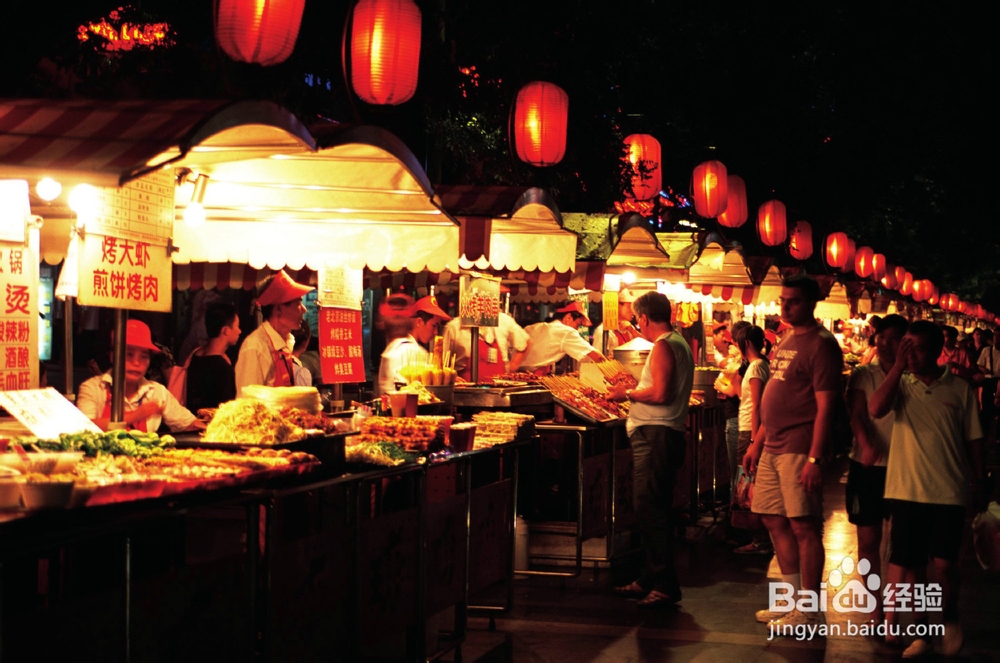 健康生活小常识