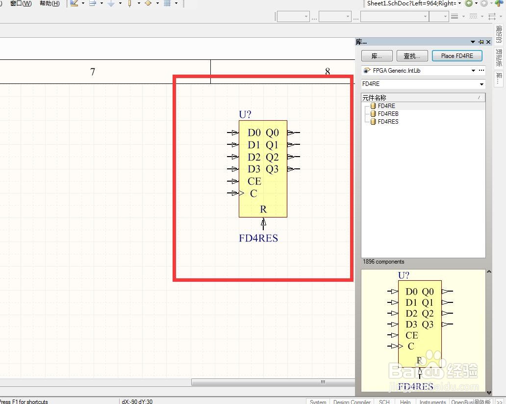如何在AD中放置同步4位复位使能D型触发器？
