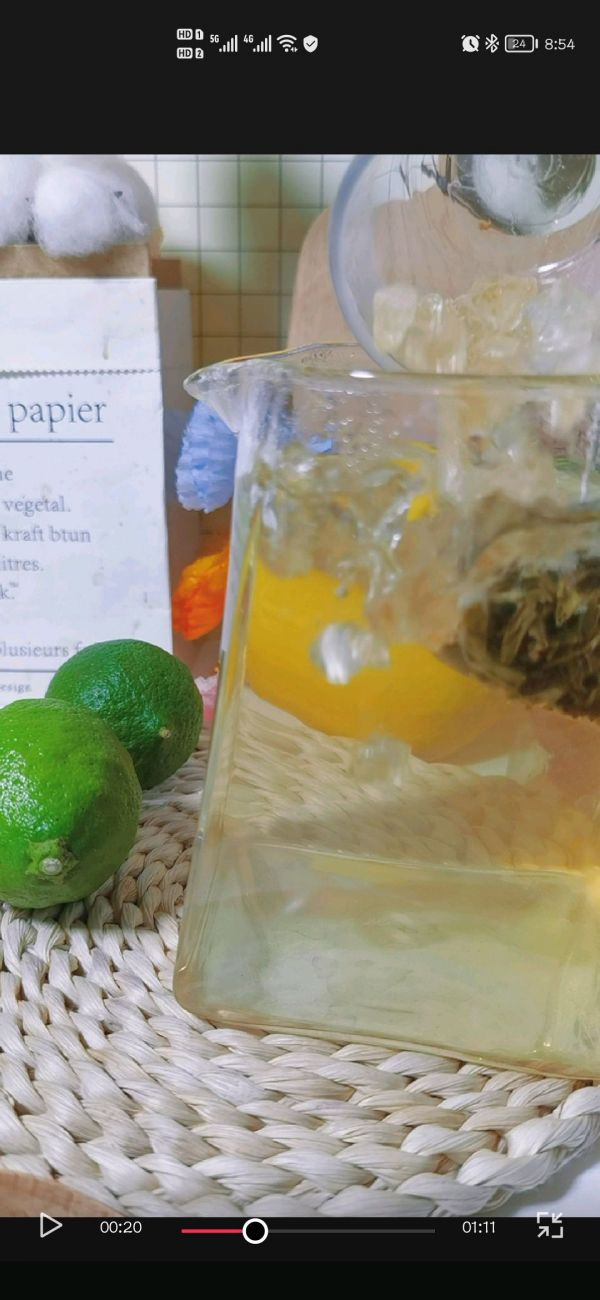 草莓柠檬茉莉茶