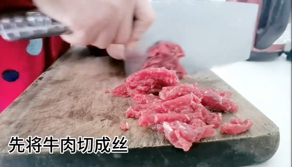 如何做芹菜炒牛肉