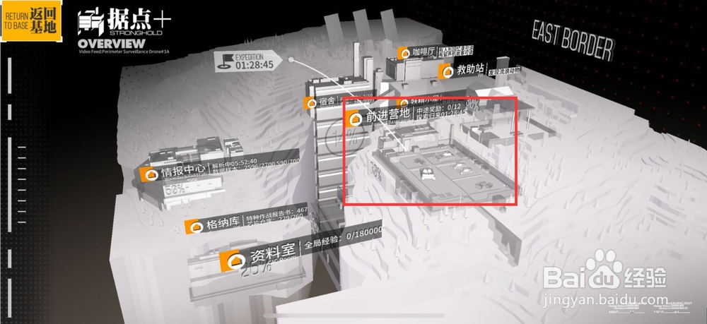 少女前线核心怎么获得