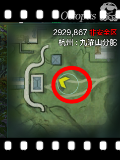 天涯明月刀：[6]单人挖宝任务全功略