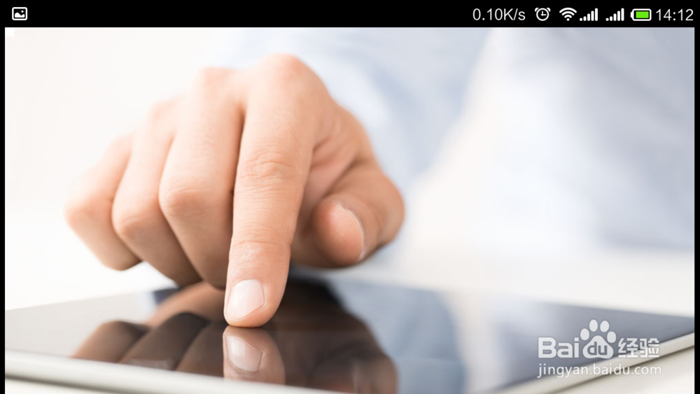 远程桌面：[2]手机远程桌面输入控制技巧