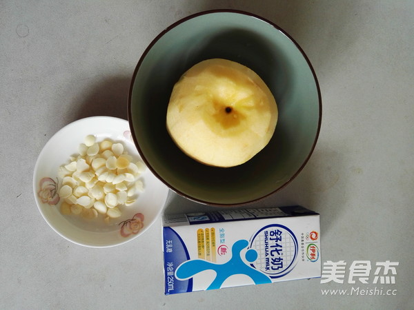 苹果杏仁奶昔