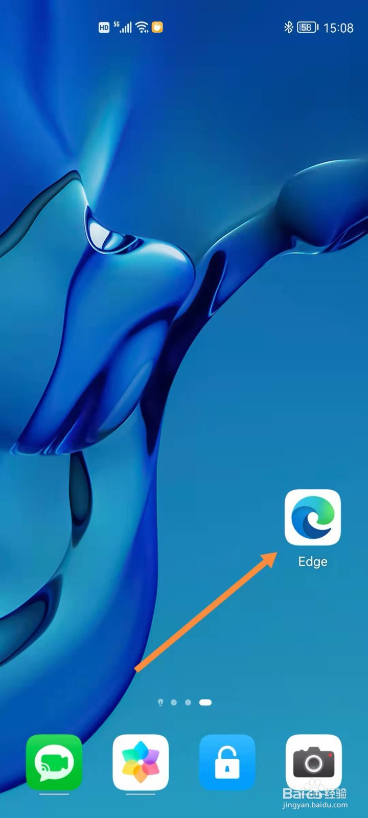 手机Edge如何删除首页站点
