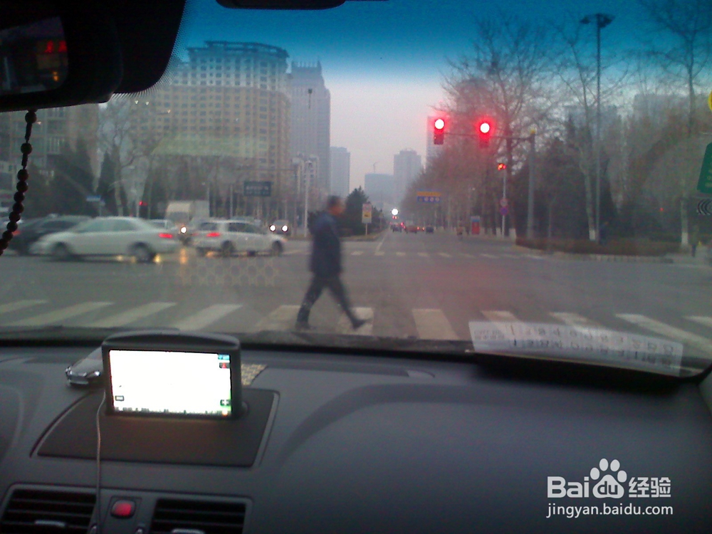 怎样告诉孩子安全出行---32