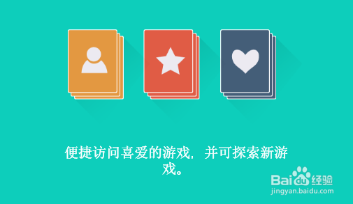 怎么注册ADOBE会员