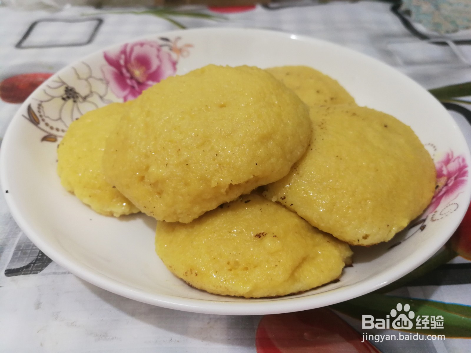 发面玉米饼的做法