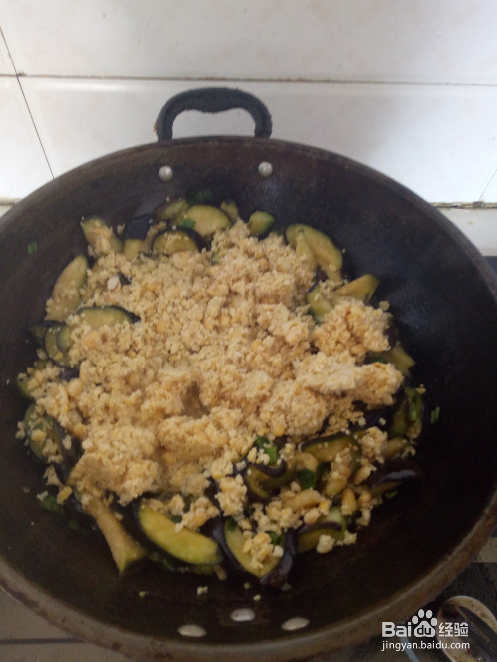 美味茄子炒豆子