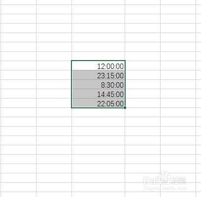 excel如何设置数字格式-时间区域一