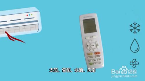 格力空调制热怎么开