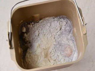 黑米芝麻吐司怎么做