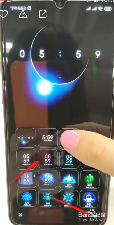 小米手机如何打开息屏显示时间