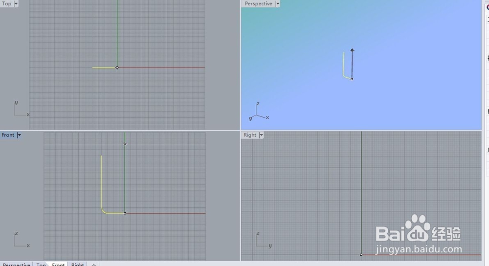 犀牛制作简易杯子