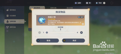 604e9556ad042e681ef16d5785f85856d43dd1ad.jpg?x-bce-process=image%2Fresize%2Cm_lfit%2Cw_500%2Climit_1