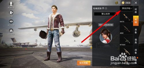 604e9556ad042e681ef46d5785f85856d43dd1b6.jpg?x-bce-process=image%2Fresize%2Cm_lfit%2Cw_500%2Climit_1