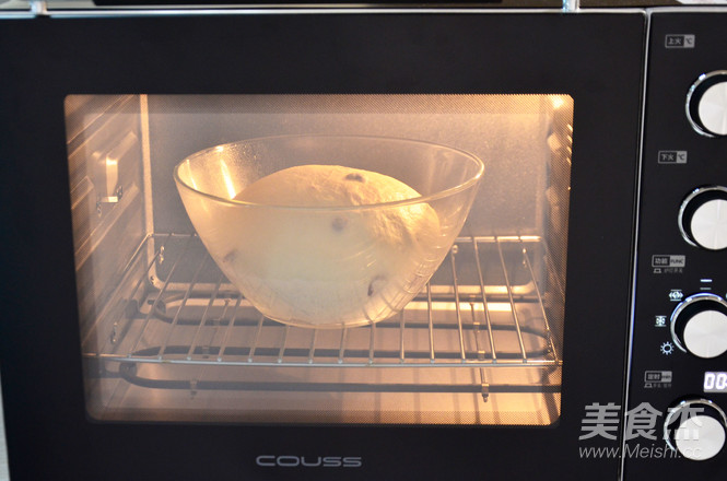 【蔓越莓全麦软欧包】