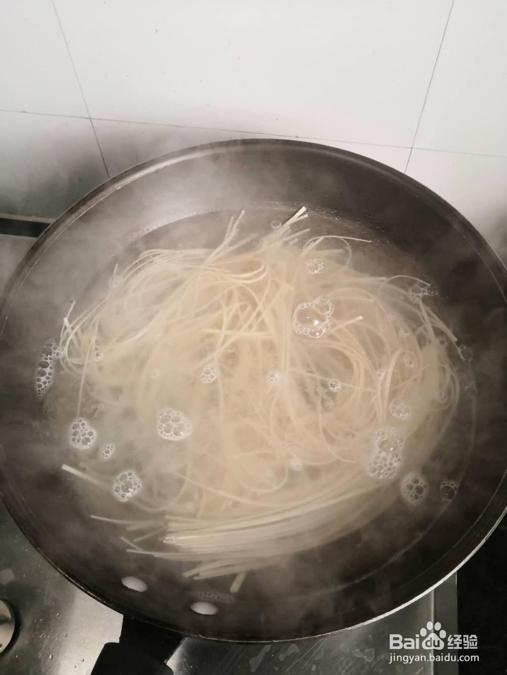 如何煮肉丝荷包蛋面