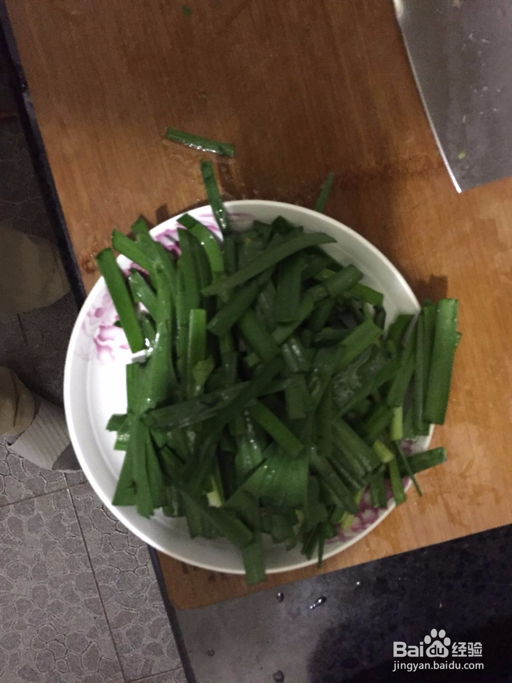 韭菜鸡蛋的做法