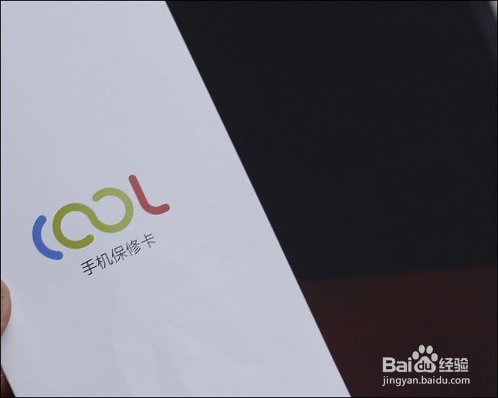 酷派cool1 DUAL 乐次元版手机开箱晒物