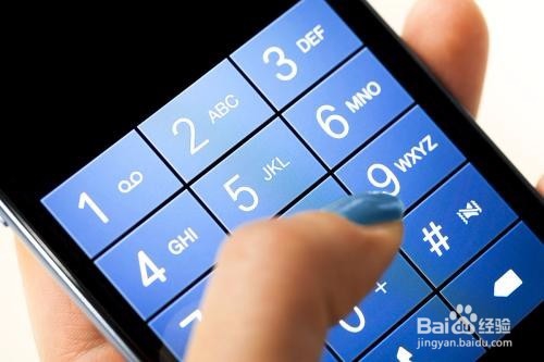 如何查询银行的开户行