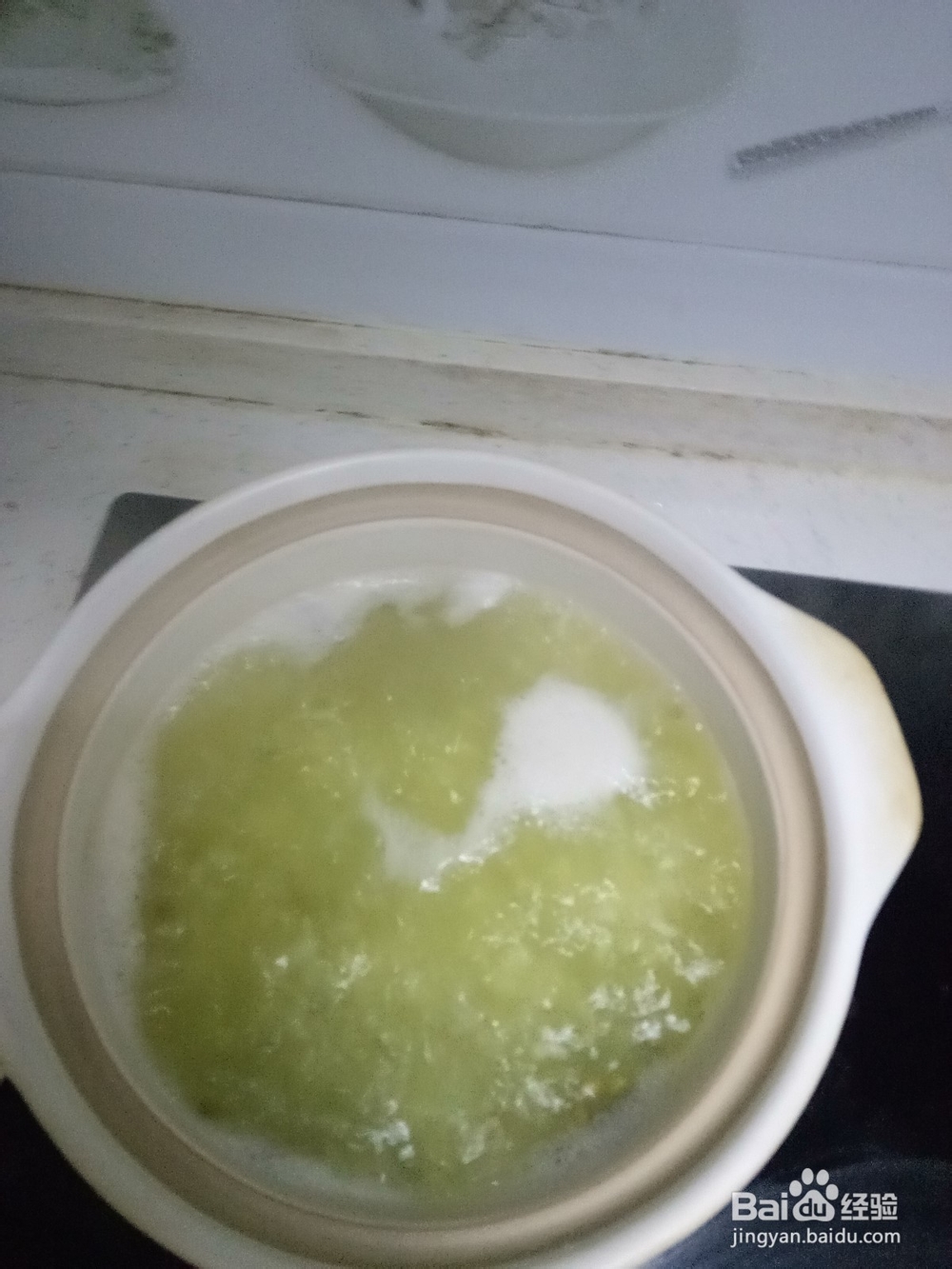 砂锅紫薯绿豆粥