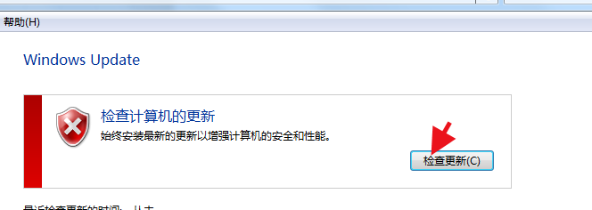 Windows11如何查看系统的更新