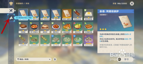 604e9556ad042e681fe86c5785f85856d53dd15a.jpg?x-bce-process=image%2Fresize%2Cm_lfit%2Cw_500%2Climit_1