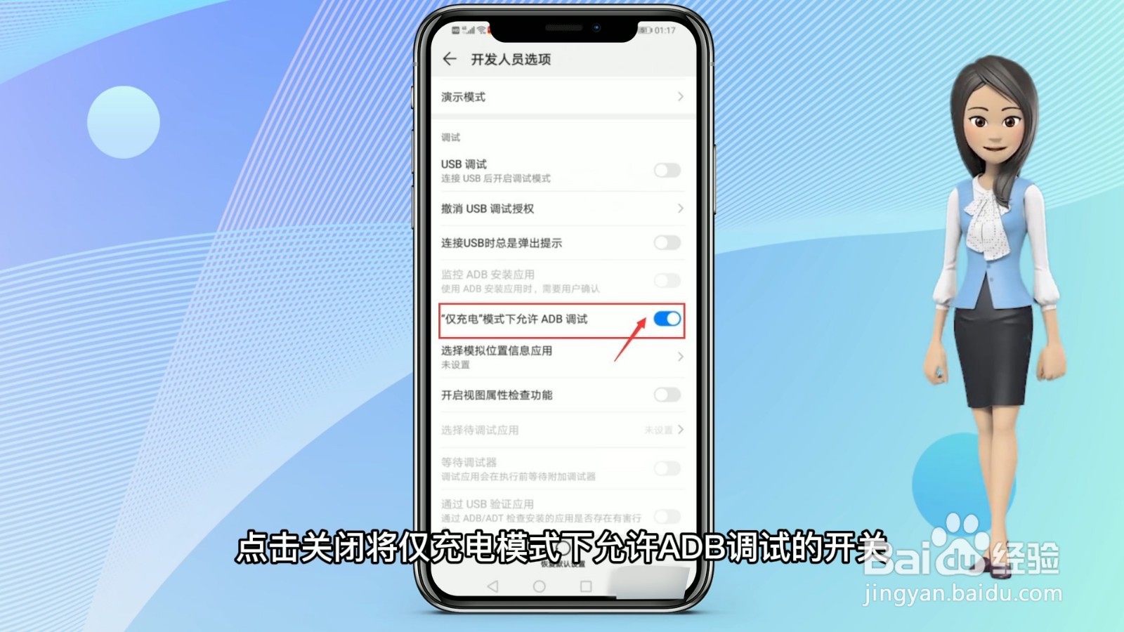 苹果12可以无线充电吗