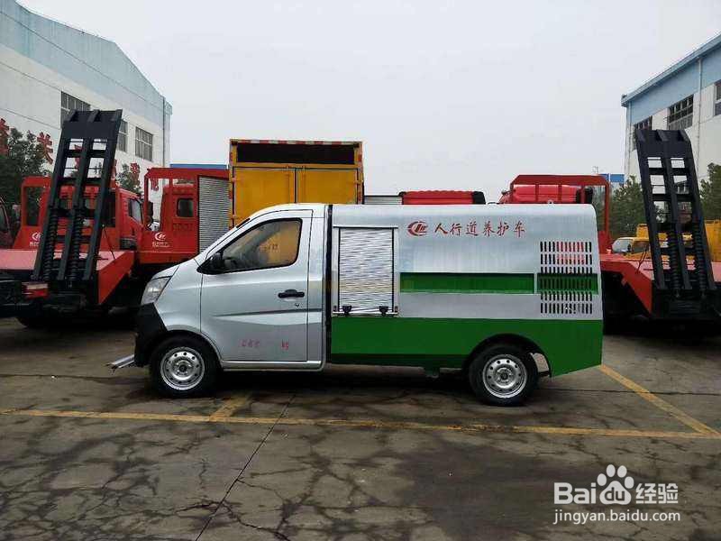 冬季爱车保养的技巧