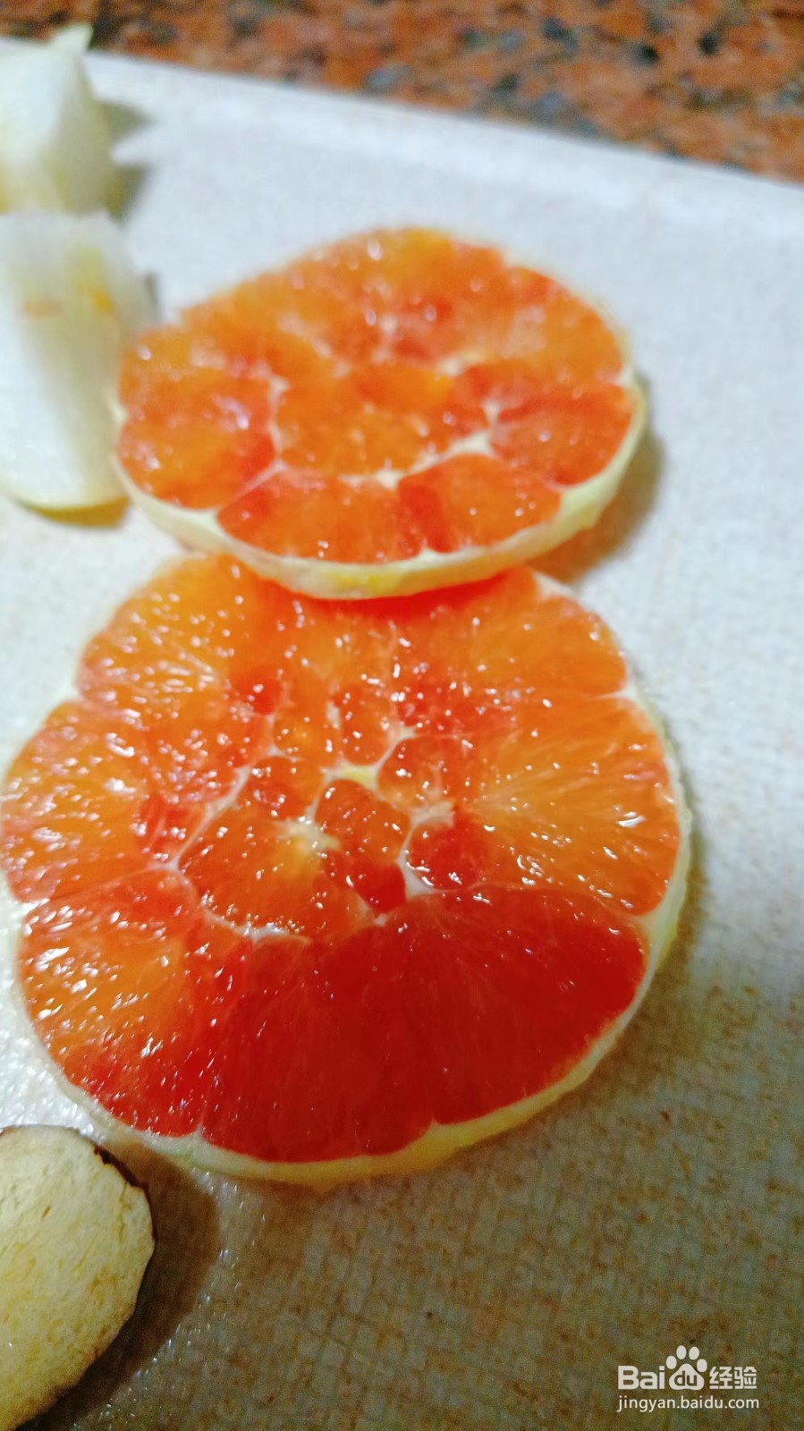 雪梨红枣橙子炖冰糖做法