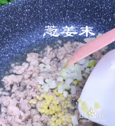 怎么做出下饭的香干炒蒜苔