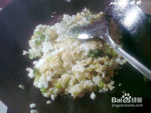 榨菜鱼丸炒饭
